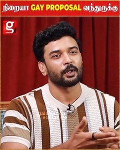 199K views · 3.3K reactions | நிறையா gay proposal வந்துருக்கு...| | mrgalatta | Male Model | Skin Care | lgbt | iInfluencer | Trending | Mensfashion | Viral #mrgalatta #malemodel #skincare #lgbt #influencer #trending #mensfashion | Galatta Media | Facebook