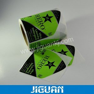 [Hot Item] Custom Adhesive Type Embossed Logo Label Sticker