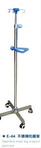 [Hot Item] Instrument Medical Stainless Infusion Pump Stand