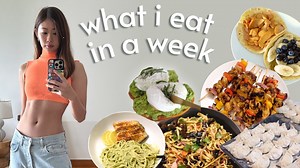 What I Eat in a Week as a Fitness YouTuber (Asian meals, home recipes) 健身博主一週吃什麼真實＋自家製簡單餐單（增肌減脂 高蛋白 低卡 食譜)~ Emi | Emi Wong