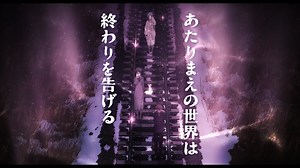 3.2K views · 74 reactions | Le deuxième animé secret de MAPPA a été révélé ! Il s'agit d'un film d'animation: Maboroshi, par Maki Okada. Ça s'annonce particulièrement beau! Vous validez ? ℹ️Toutes les infos à ce sujet sont à retrouver sur notre site: https://gaak.fr/alice-to-teresu-no-maboroshi-kojo-un-film-danimation-par-mappa/ | Gaak ActuManga | Facebook