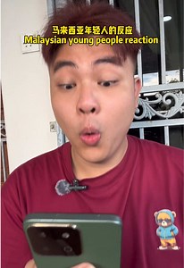 Anwar表示 : zmk每次看到我 都要讲油价