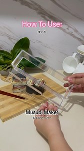 Hungry for some homemade musubi? 🥢Prepare your favorite dish effortlessly with Daiso Japan’s Musubi Maker for only Php148. #DaisoJapanPH #MusubiMaker #KitchenTool | Daiso Japan PH