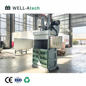 [Hot Item] Space-Saving Vertical Compactor for Scrap Metal Cans Paper Waste