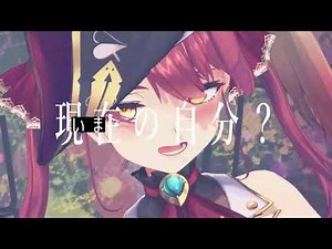 【ホロライブMMD】『UNDEAD』by 宝鐘マリン【4K】