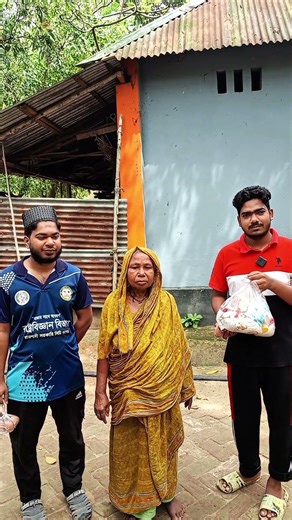 মানবিক কাজ করতেও ভালো লাগে 🥰🤎 #banglasarabarnaandbanjanb #ekmotahathighumechala #motivation