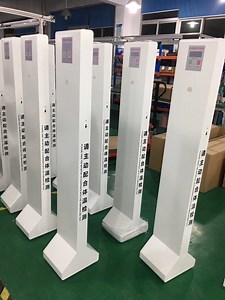 [Hot Item] Pole Type Infrared Thermometer and Thermal Body Temperature Scanner for Human Fever Screening