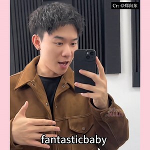 #beatbox | Mlem mlem