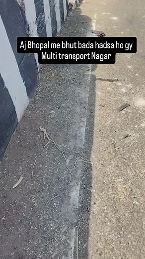 Humsa Gari sambal ke chalae #trending | Sapna Malviya