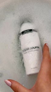Cleanse and exfoliate dead skin cells 🛁 Hydra Louffa is body gel for use while bathing or showering, it works to dissolve dead skin cells without irritating reactive skin. The soothing properties of chamomile and exfoliating actions of birch bark extract make it ideal for dry, itchy skin conditions ☁️ Available to purchase at your local DMK clinic. Find your local clinic with the link in our bio🔗 #DMK #DMKSkin | DMK Australia & New Zealand