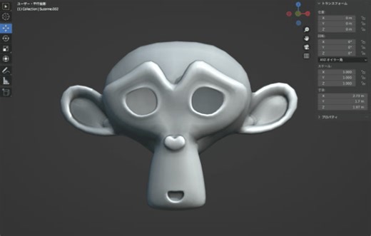Export IGES v1.4 - BlenderからCADで一般的なIGES形式で形状を出力可能な無料アドオン！Plasticityとのやり取りに最適！ https://3dnchu.com/archives/export-iges-v1-4/ #3dnchu #B3d #blender3d #Blender #plasticity3d | 3D人 -3dnchu-