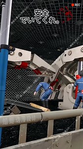 Stay safe | UM Digos College - Legit Page