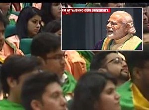 PM Narendra Modi addresses students in Jammu | The Times of India