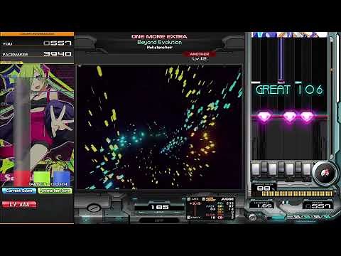 Beyond Evolution SPA 正規 のBeyond Evくらいまで