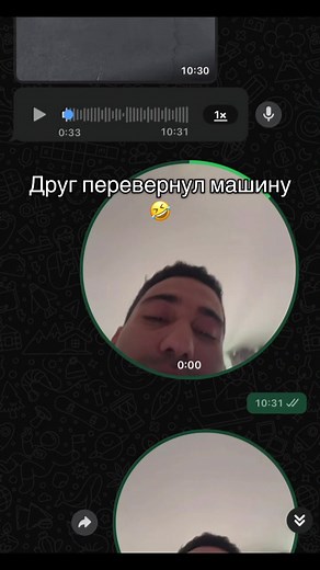 Дисклеймер: что означает шуточный дисклеймер в ролике