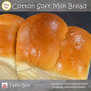 Cotton Soft Milk Bread Recipe link: https://youtu.be/V-fdvlqXN9E Follow us on social media: 💁‍♀️Subscribe: 👉: https://bitly.com/yourcookingmate 📱Mobile App:📱👉 https://bitly.com/ayshasrecipe-mobile-app 🔥Tiffibox recipe book: http://bitly.com/tiffinbox-book 🌐Visit our Website Written Recipes 🌐:👉 https://tiffinboxfood.com/ ☕Follow us on Instagram ☕ https://www.instagram.com/your_cookingmate/ #cottonsoftmilkbread #softbread | Cooking Mate