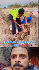 1.5K views · 3K reactions | അമ്മയേക്കാൾ വലുത് മറ്റൊന്നും ഇല്ല ❤️❤️❤️❤️#mother #malayalamreels #trendingreels #imotional❤️filing | Mohamed Sajeer K | Facebook