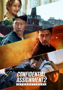 Confidential Assignment 2: International - streaming