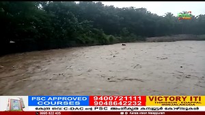 3.5K views · 115 reactions | കരുവാരക്കുണ്ടില്‍ കനത്തമഴയില്‍ ഉരുള്‍പൊട്ടിയതായി സംശയം. | Gold Kerala Vision | Facebook