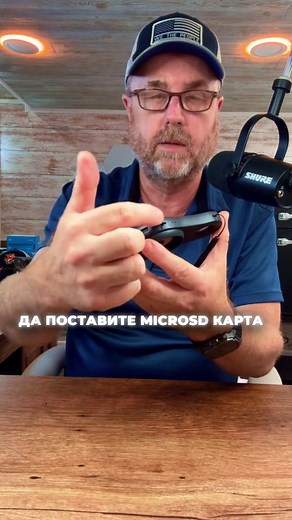 352 reactions · 20 shares |  Виж отблизо монети, бижута, тъкани и електроника.  Улови всяка текстура с HD камера.  Гледай в реално време на ярък екран.  Преносим, зареждащ се, готов за навсякъде. Поръчай го сега | vigoshop | Facebook