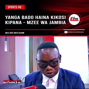 🎥 Abdullah Simba sc Tz 😂😂😂 | Abdullah Simba sc Tz