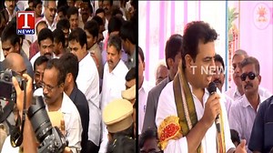Minister #KTR Laid Foundation For #Bus_Stand Construction in #Khammam_Dist | #TNews | TNews Telugu