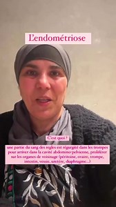 Le curcuma est utilisée pour agir sur l'inflammation liée à l'endométriose.La bourse à Pasteur et le gatillier :ont un effet astringent like qui permet de resserrer les tissus et de diminuer fortement les saignement, agissent sur la progesterone et qui vont donc réguler l'endometre."L'achillée millefeuille pour atténuer les douleurs règles,et régulariser le cycle .Toutes les plantes ont un effet pour agir sur les déséquilibres hormonaux et faire baisser l'inflammation de l'endométriose#naturel #