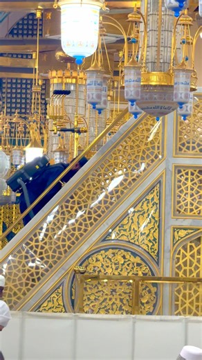 Cleaning of Minbar (Pulpit) of Prophet Alehe Salam before Friday Sermon in Al Masjid An Nabawi. #masjidnabawi #madina #medina #hajj | Haramain