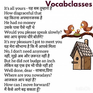 116K views · 1.4K reactions | Daily use english sentences for beginners | Vocab Classes | Facebook