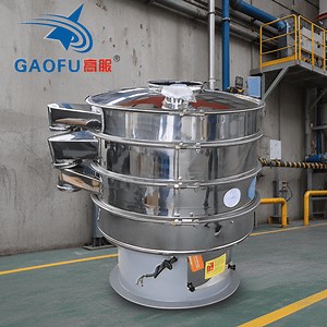 [Hot Item] Plastic Particle Separation Screening Equipment Circular Vibrating Screen Sieve Sifter Machine