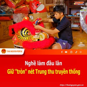 40K views · 327 reactions | Giữa lòng Thái Nguyên, vẫn còn một xưởng...