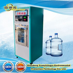 [Hot Item] Water Vending Machine RO Drinking Water Vending Machine with Card Reader Option