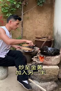 155K views · 3.8K reactions | Amazing Chinese Chef Cooking Food and Eating in Countryside | Aughte | Facebook