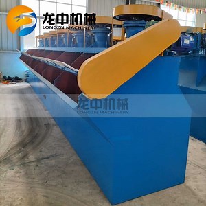 [Hot Item] Copper Ore Gold Washing Processing Plant Flotation Mineral Concentrate Air Floatation Cell Machine