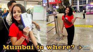 5K views · 153 reactions | Me kahan jarhi hu ✈️樂 | Vlog | Rishita Tanti . . #facebookvideo #vlog #travel #rishitatanti | Rishita Tanti | Facebook