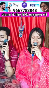 20K views · 167 reactions | #Live no 2800 Ravi Hriday | Roopam Hriday | Facebook