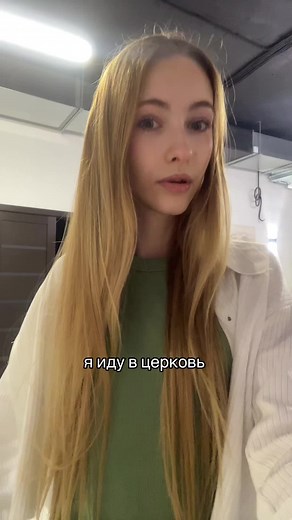 МОИ БРО #fyp #рек #christian #christiantiktok #church