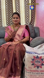 225K views · 1.8K reactions | Colours : @ssscolourkolapodi To buy colours : 080 2675 1974 Saree : @sri_radhey_exclusives #dheepiikarangolis #art #diy #reelsinstagram #sankranthi #pongal #reel | Dheepiika Rangolis | Facebook