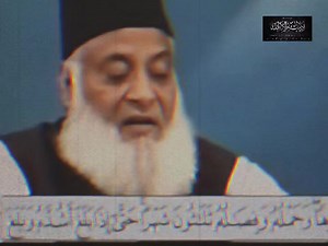 4.9K views · 549 reactions | Age for Psychological Maturity - Little Guidance From Surah Al-Ahqaf (Ayat 15) | Let's Explore Our Deen | Facebook