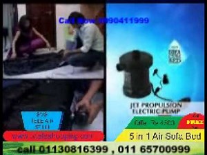 Air Sofa cum Bed || As seen on Tv || Call now 7503929292