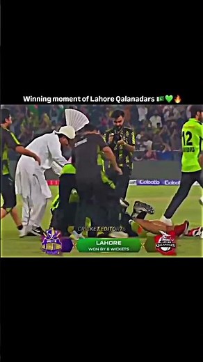Lahore Qalandars Win PSL 2025! | Epic Celebration Moments | Final Highlights #psl #pslx #pslfinal