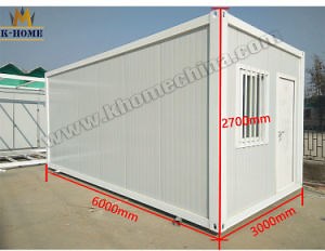 [Hot Item] Easy Assembled Prefabricated Flat Packing Container Toilet and Shower