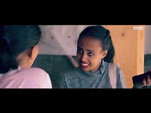 |ካለሽ አንቺ | ❤️ በእዉነተኛ የፍቅር ታሪክ ላይ የተመሰረተ New Ethiopian Movie