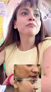 12K views · 150 reactions | Nisha Lambha - Sparsh Beauty Care & Hair Treatment LLP on Reels | Facebook