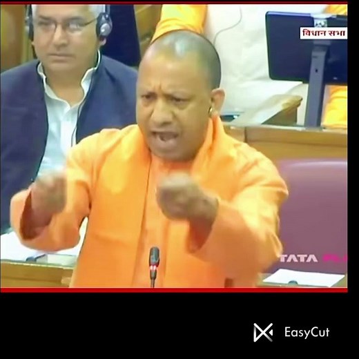 जब ग़ुस्से में लाल हुए योगी जी 😠 | देखिए पूरा मामला #news #yogiadityanath