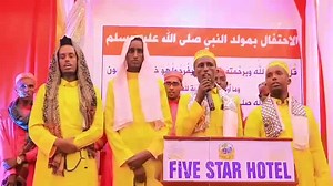 Xuska dhalasha xabiibkeena NNNKH oo lagu qabtay magaalada Gaalkacyo. | Gaalkacyo City Galmudug