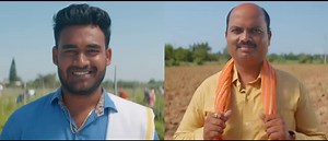 We, at BASF, believe that farming is the biggest job on earth. As it gets more complex and more important, we are committed to finding the right balance, so that farmers, our industry and future generations can all flourish. #farming #biggestjobonearth For more such video, subscribe to our YouTube channel: https://basf.link/BASF_YouTube_India | BASF Agricultural Solutions