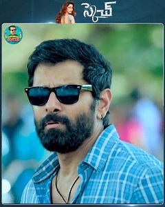 A movie scene from #sketch Link - https://tinyurl.com/2zfvrufz | Brahmanandam Jokes