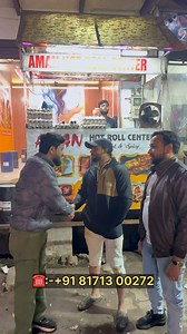 47K views · 538 reactions | Aman Bhai ke restaurant ki grand opening 殺  1st Jan Sabko zaroor aana hai ❤️️ #instagram #chickenroll #restaurant #trandingreels♥️ #agra | Faiz Aarif | Facebook