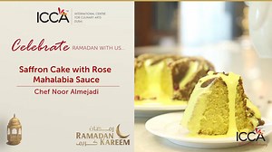 The Dessert Thursdays, Saffron Cake with Rose Mahalabia Sauce A decadent Saffron Cake or Gers Ogaily, an irresistibly delicious and moist cake of Kuwaiti origin with classic Persian flavours of saffron, cardamom and rose, and served with Rose Mahalabia making it a perfect treat for the Iftar evenings. #kuwaiti #ramadan #kuwaitchef #iccadubai #world #class #culinary #uae #uaechefs #arabic #arabicchefs #ramadan #ramadanrecipes #homerecipes #GersOgaily #saffron #cake #desserts #sweets | ICCA Dubai